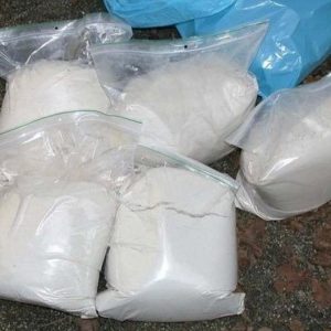 Cocaine for Sale | Buy Cocaine Online | Order Cocaine Online | Cocaine